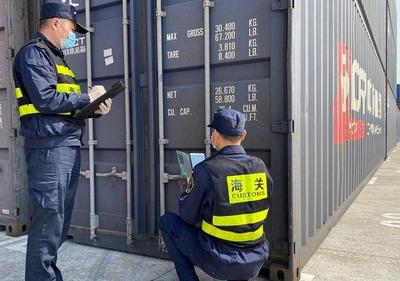 中歐班列（武漢）開行突破2000列，推動貨物進出口高質(zhì)量發(fā)展